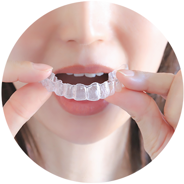 マウスピース矯正（インビザラインGO）